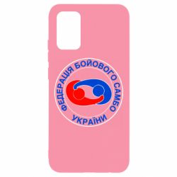 Чохол для Samsung A02s/M02s Федерація Бойового Самбо Україна-PrintSalon Чохол для Samsung A02s/M02s Федерація Бойового Самбо Україна