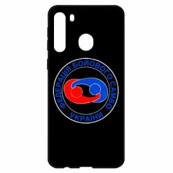 Чехол для Samsung A21 Федерация Боевого Самбо Украина - PrintSalon