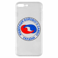 Чехол для iPhone 7 Plus Федерация Боевого Самбо Украина - PrintSalon