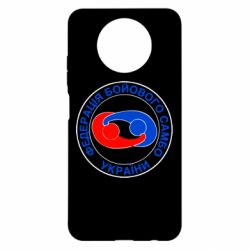 Чехол для Xiaomi Redmi Note 9 5G/Redmi Note 9T Федерация Боевого Самбо Украина - PrintSalon
