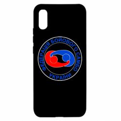 Чехол для Xiaomi Redmi 9a Федерация Боевого Самбо Украина - PrintSalon