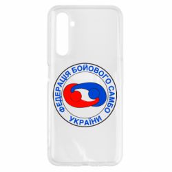 Чохол для Realme 6 Федерація Бойового Самбо Україна