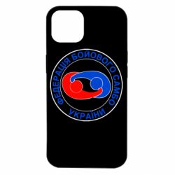 Чехол для iPhone 14 Федерация Боевого Самбо Украина - PrintSalon