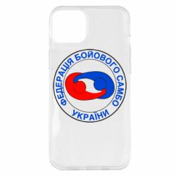 Чехол для iPhone 14 Plus Федерация Боевого Самбо Украина - PrintSalon