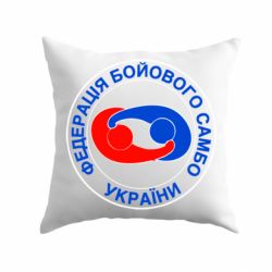 Подушка Федерация Боевого Самбо Украина