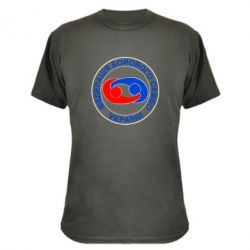 Камуфляжная футболка Федерация Боевого Самбо Украина - PrintSalon