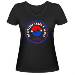 Женская футболка с V-образным вырезом Федерация Самбо и Дзюдо - PrintSalon