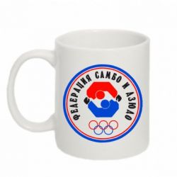 Чашка 320ml Федерация Самбо и Дзюдо - PrintSalon