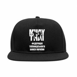 Снепбек Федерація таїландського боксу України - PrintSalon
