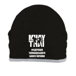 Шапка Федерація таїландського боксу України - PrintSalon