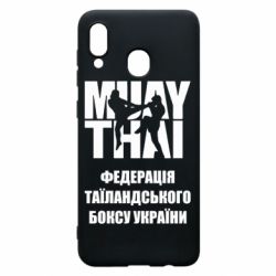 Чехол для Samsung A30 Федерація таїландського боксу України - PrintSalon