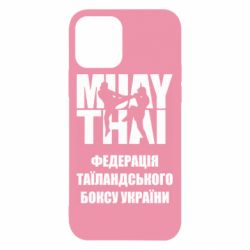 Чехол для iPhone 12 Pro Федерація таїландського боксу України - PrintSalon