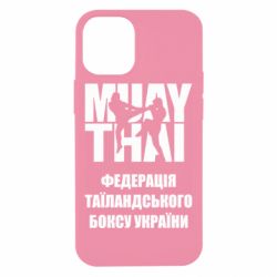 Чехол для iPhone 12 mini Федерація таїландського боксу України - PrintSalon