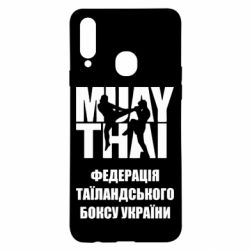Чехол для Samsung A20s Федерація таїландського боксу України - PrintSalon