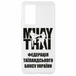 Чехол для Xiaomi Mi 10T/10T Pro Федерація таїландського боксу України - PrintSalon