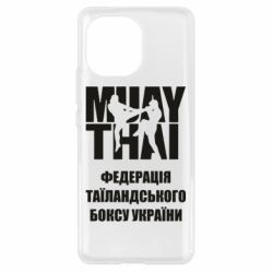 Чехол для Xiaomi Mi11 Федерація таїландського боксу України - PrintSalon