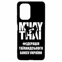 Чехол для Xiaomi Poco F3/K40 Федерація таїландського боксу України - PrintSalon