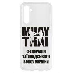 Чехол для Realme 6 Федерація таїландського боксу України - PrintSalon