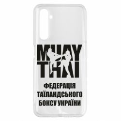 Чехол для Realme 6 Pro Федерація таїландського боксу України - PrintSalon