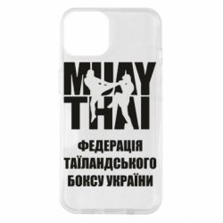 Чехол для iPhone 14 Федерація таїландського боксу України