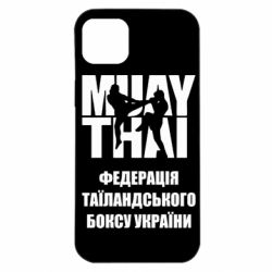 Чехол для iPhone 14 Plus Федерація таїландського боксу України - PrintSalon