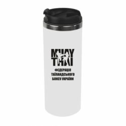 Термокружка Федерація таїландського боксу України - PrintSalon