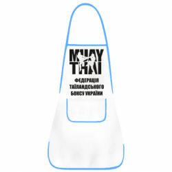 Фартук Федерація таїландського боксу України - PrintSalon