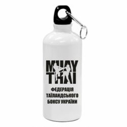 Фляга Федерація таїландського боксу України - PrintSalon