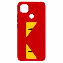 Чехол для Xiaomi Redmi 9c Fendi eyes