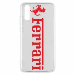 Чехол для Huawei P20 Ferrari - PrintSalon