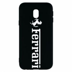 Чехол для Samsung J3 2017 Ferrari - PrintSalon