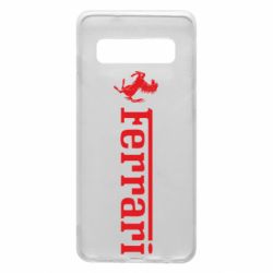 Чехол для Samsung S10 Ferrari - PrintSalon