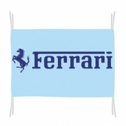 Флаг Ferrari - PrintSalon
