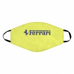 Маска многоразовая Ferrari - PrintSalon