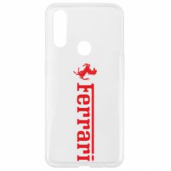 Чехол для Oppo A31 Ferrari - PrintSalon