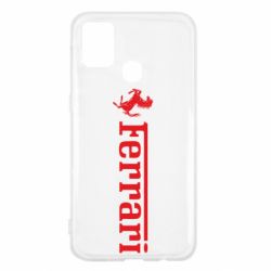 Чехол для Samsung M31 Ferrari - PrintSalon