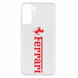 Чехол для Samsung S21+ Ferrari - PrintSalon