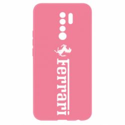 Чехол для Xiaomi Redmi 9 Ferrari - PrintSalon
