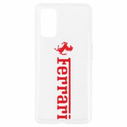 Чехол для Realme 7 Pro Ferrari - PrintSalon