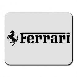 Коврик для мыши Ferrari - PrintSalon