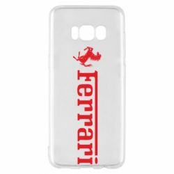 Чехол для Samsung S8 Ferrari - PrintSalon