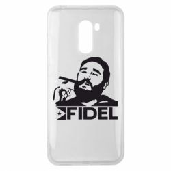 Чехол для Xiaomi Pocophone F1 Fidel Castro - PrintSalon