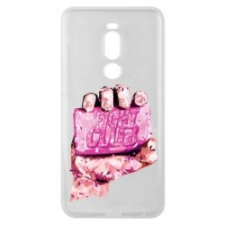 Чохол для Meizu Note 8 Fight Club Art - PrintSalon