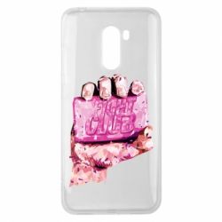 Чохол для Xiaomi Pocophone F1 Fight Club Art - PrintSalon