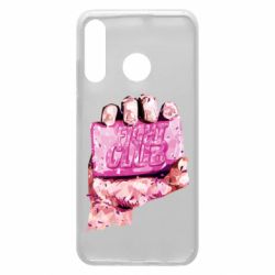 Чохол для Huawei P30 Lite Fight Club Art - PrintSalon