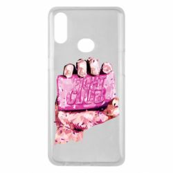 Чохол для Samsung A10s Fight Club Art - PrintSalon