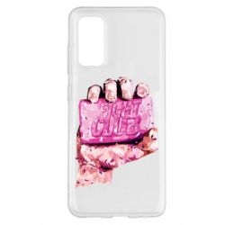 Чохол для Samsung S20 Fight Club Art - PrintSalon