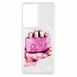 Чохол для Samsung S21 Ultra Fight Club Art - PrintSalon