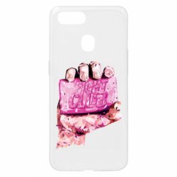 Чохол для Oppo A5s / A12Fight Club Art - PrintSalon