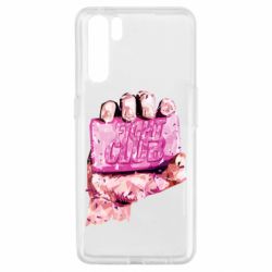 Чохол для Oppo A91 / Reno3Fight Club Art - PrintSalon